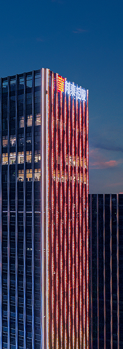 星空体育篮球比赛视频集团