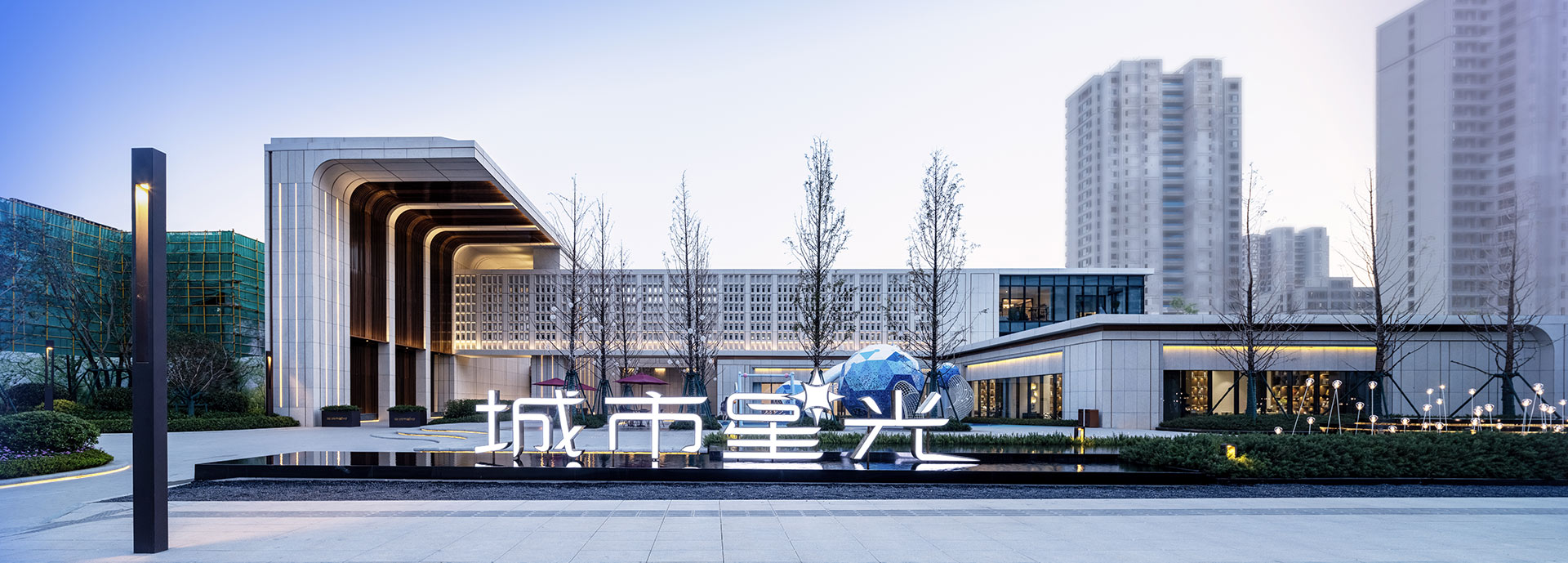 实景展示