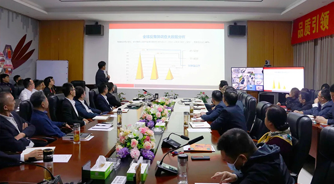 “严守职业底线，坚持廉洁从业”——星空体育篮球比赛视频集团廉政宣贯会圆满召开！