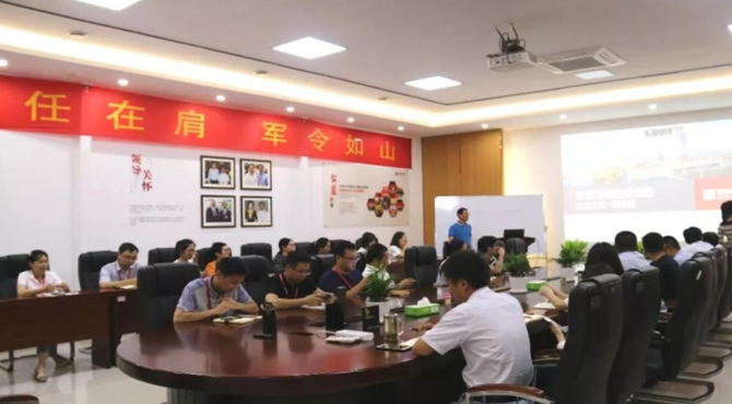 携手并进 砥砺前行|星空体育篮球比赛视频新员工培训