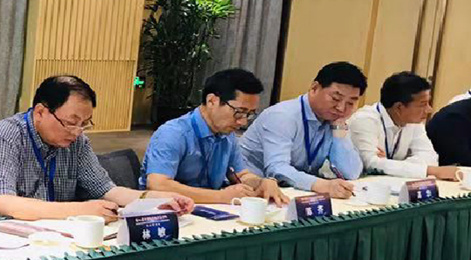 星空体育篮球比赛视频董事长陈齐博士应邀参加中国和平统一促进会上海学术研讨会